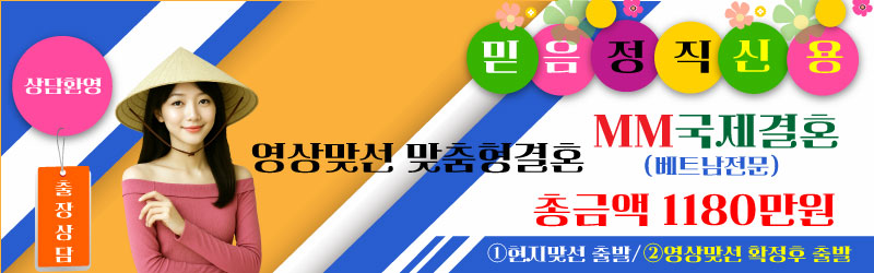 /img/banner02.jpg